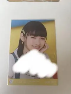 イコノイジョイ運動会 山野愛月 直筆