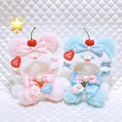 2025年最新】ぬい服 ちびぐるみ ねこの人気アイテム - メルカリ