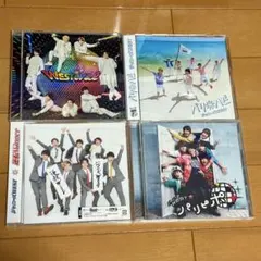 ジャニーズWEST CD まとめ売り 通常版