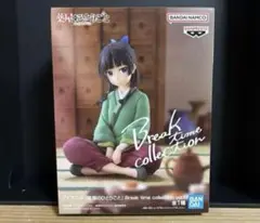2025年最新】薬屋のひとりごと フィギュアの人気アイテム - メルカリ