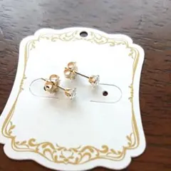 Item thumbnail for item 30bec2bc-5fbf-491a-80c7-2112212d7eed