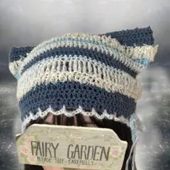 猫耳ニット帽 かぎ針編み ハンドメイド ブルー