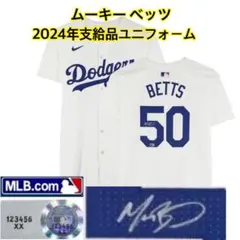 2025年最新】大谷翔平 ユニフォーム 直筆サインの人気アイテム