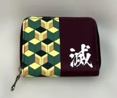 2026年最新】鬼滅の刃 財布 冨岡義勇の人気アイテム - メルカリ