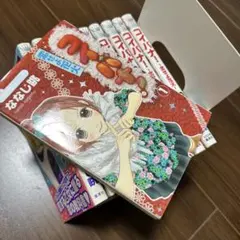 コイバナ! : 恋せよ花火 全巻セット