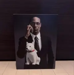 SoftBank しゃべるお父さんBIGストラップ2 ソフトバンク 希少 レア