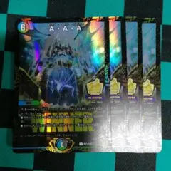 C049　Ａ・Ａ・Ａ　WINNER　4枚