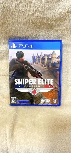 Sniper Elite: Resistance