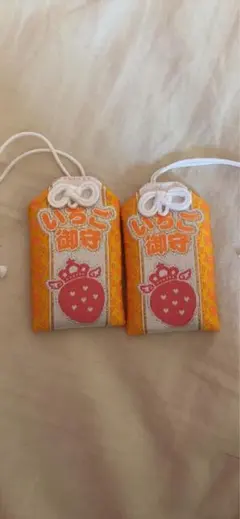 すとぷり ジェル お守り