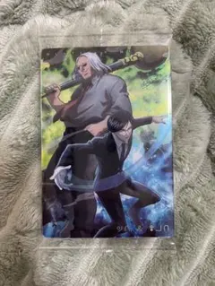 Item thumbnail for item e3ef2846-b668-4af5-ad69-3ceff7a05848