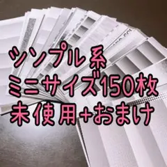 Item thumbnail for item a85986ac-f653-4cb3-8e87-d9f5e817d9f1