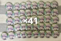 あんスタ 日々樹渉 10周年 缶バッジ 感謝祭 41点セット - メルカリ