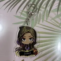 ツイステ　アクリルキーホルダー　式典服　ジャミル　アニメイト限定　アクキー