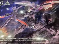30MM アチェルビー&スピナティオ　特殊作戦セット　30MLフェス　限定