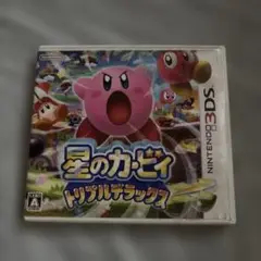星のカービィ トリプルデラックス ニンテンドー3DS