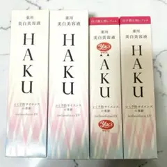 HAKU メラノフォーカスEV 3本 新品 未開封 - メルカリ