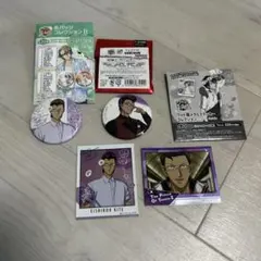 新テニスの王子様 木手永四郎 グッズセット
