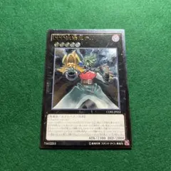 2026年最新】アクセスコードトーカー レリーフの人気アイテム - メルカリ