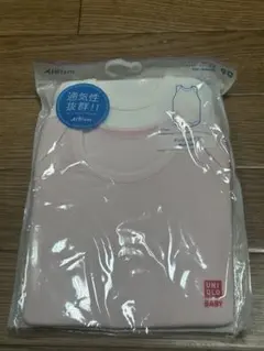 Item thumbnail for item 705797ea-2b89-4cdb-bbb1-59618deb9dfd