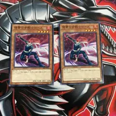 遊戯王 復讐の女戦士ローズ 英語版 レリーフ アンリミテッド 3枚 2025年最新】復讐の女戦士ローズの人気アイテム - メルカリ