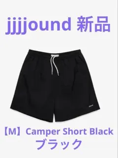2026年最新】JJJJound ショートパンツの人気アイテム - メルカリ