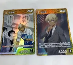 名探偵コナン　R 安室透　古谷零　カード　レア