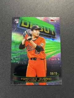 75枚限定 菅野智之 2025 Topps Finest Debut GREEN