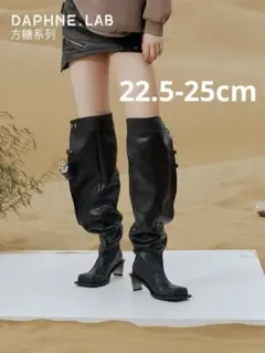 Daphne.lab ウエスタンブーツ ロングブーツ ブラック y2k グランジ