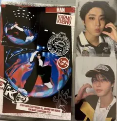 StrayKids KARMA ACCORDION ver. ハン セット