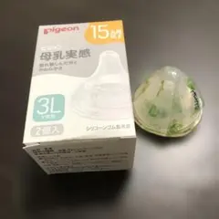 Pigeon 母乳実感 3L 乳首 1個入