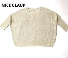 continuer de NICE CLAUP ナイスクラップ リブニット