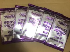 ヴァンガードデラックスprパック2025 vol.2 未開封　5パック
