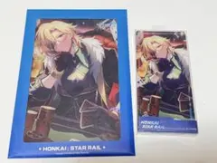 アベンチュリン 崩壊スターレイル ホテル・レバリー招待状カード (日本