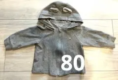 ファミリア　familiar パーカー　80