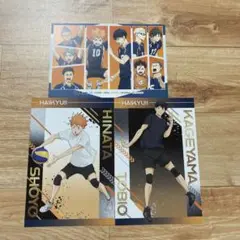 ハイキュー　日向・影山　ポストカードまとめ売り