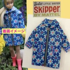 Item thumbnail for item 628d63b0-ce7d-456a-996e-4b3e12601690