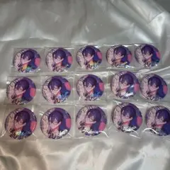 四季凪アキラ 3周年 缶バッジ