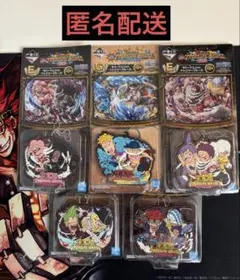 ワンピース キッド