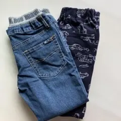 専用