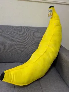 【新品タグ付き】HUG BANANA 85