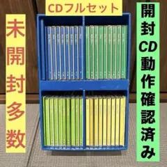 2026年最新】ディズニー 英語 cdの人気アイテム - メルカリ