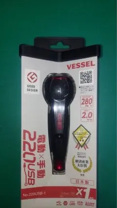 Item thumbnail for item 370a24d6-67c4-4ca4-a721-2adf992347f1