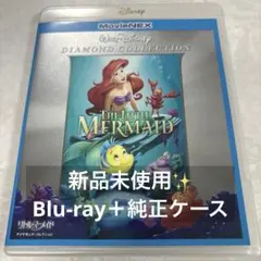 Item thumbnail for item b8c027db-a5b5-400a-b353-bd8e7d64682b