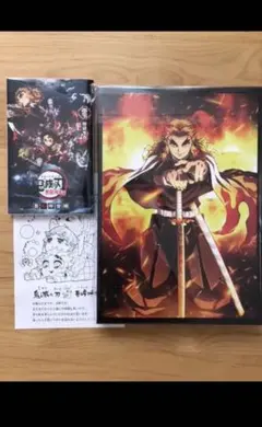 劇場版　鬼滅の刃　無限列車編　豪華パンフレット　煉獄零巻　2点セット　限定