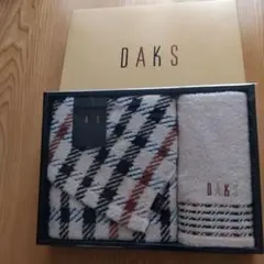 DAKS フェイスタオル、ウォッシュタオルセット