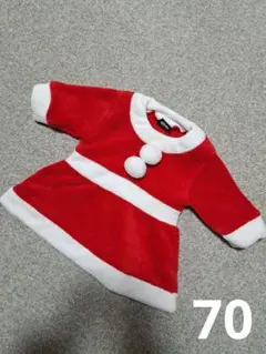 CHEERFUL KIDS　サンタ　コスチューム クリスマス　70　60
