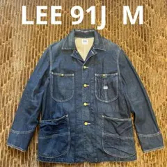 2025年最新】lee ハウスタグの人気アイテム - メルカリ