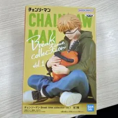 2026年最新】ブレイクタイムコレクション チェンソーマンの人気