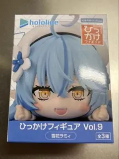 ホロライブ ひっかけフィギュアVol.6 天音かなた 9個セット ① ホロライブ】 ひっかけフィギュア Vol.6 天音かなた - メルカリ