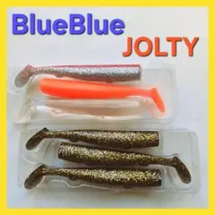 2026年最新】ブルーブルー ルアー 限定の人気アイテム - メルカリ